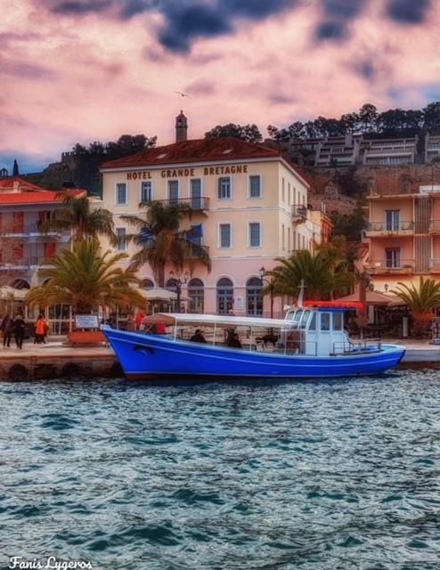 Nafplio Vacation Home Exterior foto